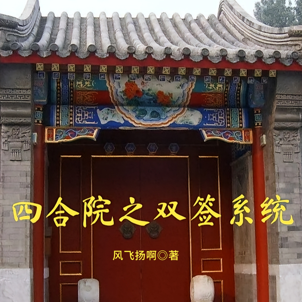 �ĺ�Ժ����Խ��������ȫ������Ķ�