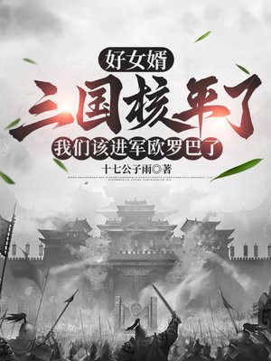 ��Ů����������ƽ�ˣ����Ǹý���ŷ�ް���ȫ������Ķ�