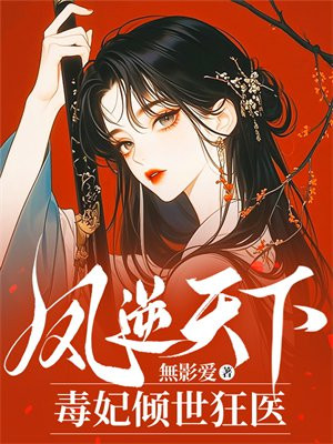 �������£�����������ҽȫ������Ķ�