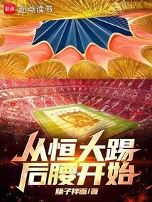 �Ӻ���ߺ�����ʼȫ������Ķ�