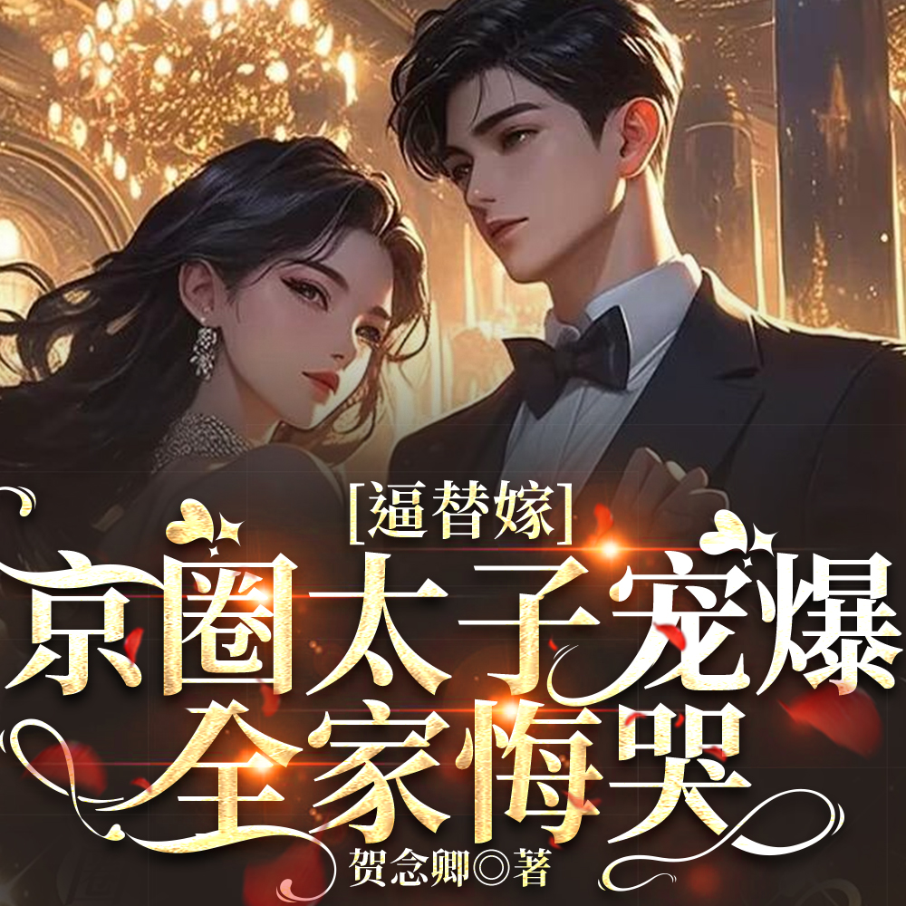 ��ү������˺�����飬˵�����о�ȫ������Ķ�