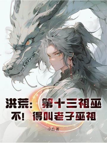 ��ģ���ʮ�����ף������ý��������棡ȫ������Ķ�