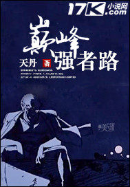 �۷�ǿ��·ȫ������Ķ�