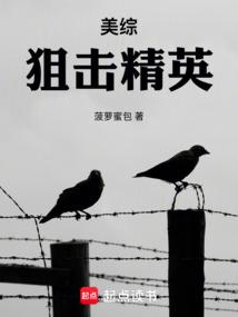 ���ۣ��ѻ���Ӣȫ������Ķ�