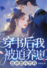 ������ұ������̣���ȴ��������ȫ������Ķ�