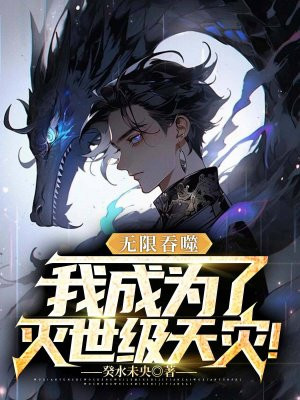 �������ɣ��ҳ�Ϊ�����������֣�ȫ������Ķ�