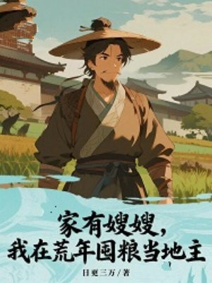 ����ɩɩ�����ڻ������������ȫ������Ķ�