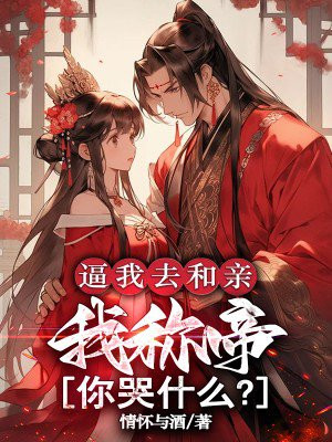 ����ȥ���ף��ҳƵ����ʲô��ȫ������Ķ�