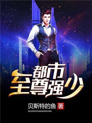 ��������ǿ��ȫ������Ķ�