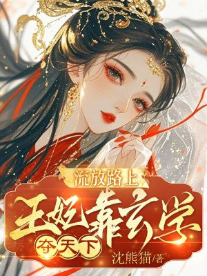 ����·�ϣ���������ѧ������ȫ������Ķ�