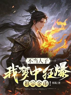 �������ӣ������п����ڽ�ң�ȫ������Ķ�