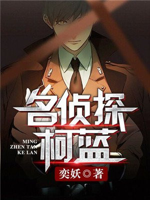 ����̽����ȫ������Ķ�