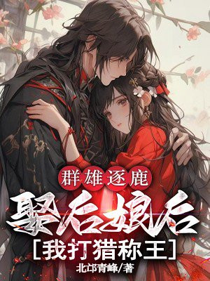 Ⱥ����¹��Ȣ������Ҵ��Գ���ȫ������Ķ�