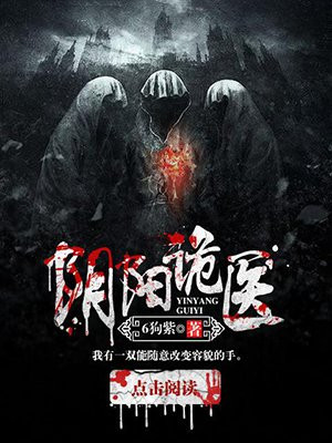 ������ҽȫ������Ķ�