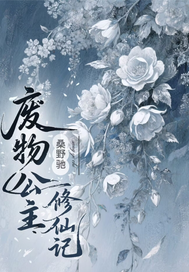 ���﹫�����ɼ�ȫ������Ķ�