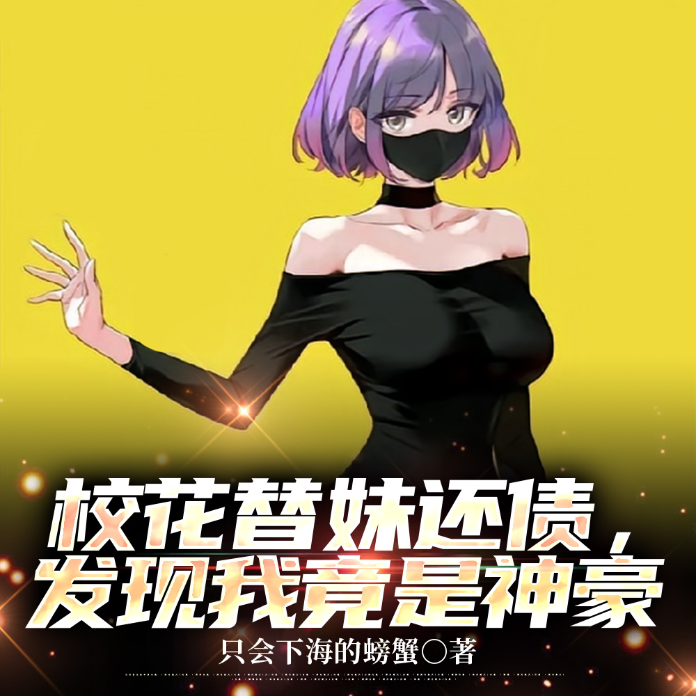 ������Ӱѵ��������ɼ��˿�ʼȫ������Ķ�