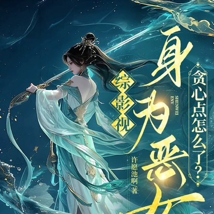 ��Ӱ�ӣ������ɵ����һ�ȫ������Ķ�