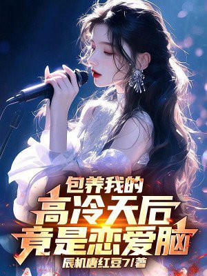 �����ҵĸ�����󣬾���������ȫ������Ķ�