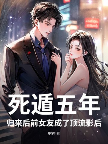 �������꣬������ǰŮ�ѳ��˶���Ӱ��ȫ������Ķ�