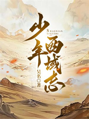 ��������־ȫ������Ķ�