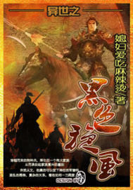 ����֮��ɫ����ȫ������Ķ�