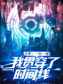 ���ޣ���λһ�壬�ҹᴩ��ʱ����ȫ������Ķ�