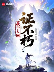 �����˼�֤����ȫ������Ķ�