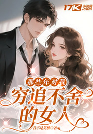 ��Щ�������׷�����Ů��ȫ������Ķ�