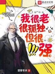 �Һ��Ϻܹ¶�����ǿȫ������Ķ�