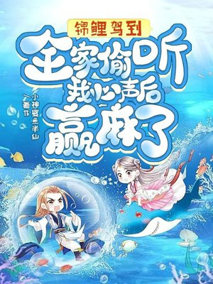 ����ݵ���ȫ��͵����������Ӯ����ȫ������Ķ�