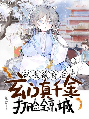 ���׺��������ǧ�����ȫ����ȫ������Ķ�