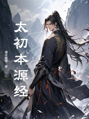 ̫����Դ��ȫ������Ķ�