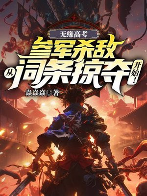 ��Ե�߿����ξ�ɱ�дӴ����ӶῪʼ��ȫ������Ķ�