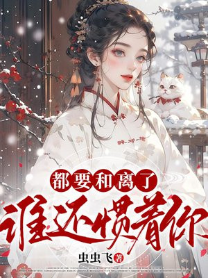 ��Ҫ�����ˣ�˭�������㣡ȫ������Ķ�