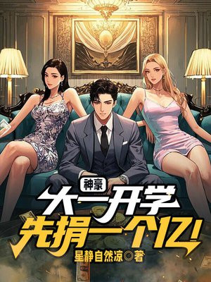 �������һ��ѧ���Ⱦ�һ���ڣ�ȫ������Ķ�