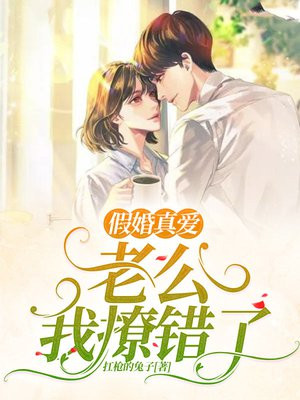 �ٻ��氮���Ϲ������ô��ˣ�ȫ������Ķ�