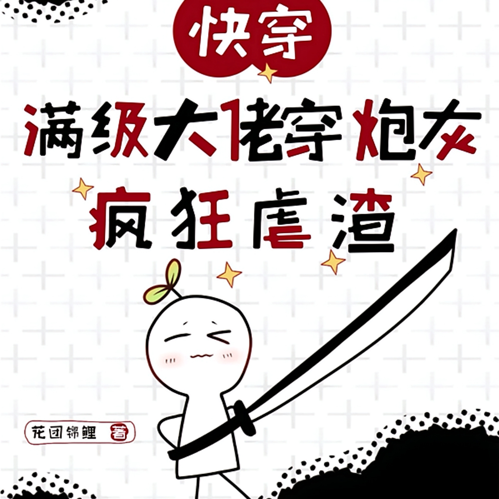 �촩���ڻ���ר�θ��ֲ�Ҫ��ȫ������Ķ�