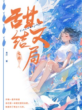 ���Ľ��֮��ȫ������Ķ�