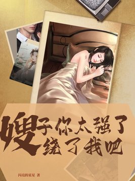 ɩ����̫ǿ��,�����Ұ�ȫ������Ķ�