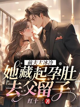 ǰ��̫����,�������ж�ȥ������ȫ������Ķ�