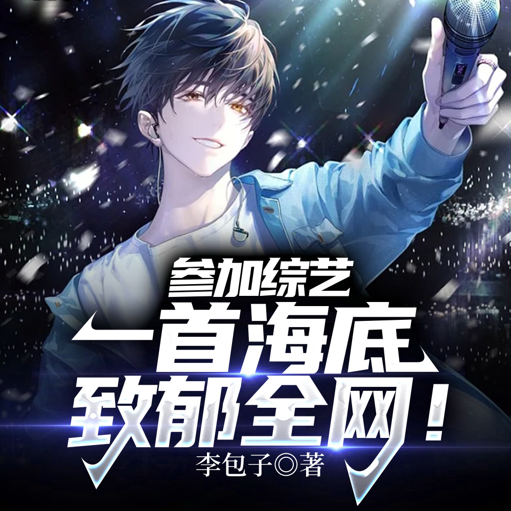 �μ����գ�һ�׺�������ȫ����ȫ������Ķ�