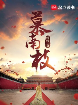 Ľ��֦�������ϴ���ԭ����ȫ������Ķ�