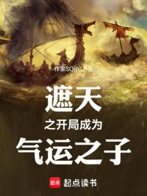 ���죺���˳��棬��������ȫ������Ķ�