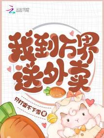 �ҵ����������ȫ������Ķ�