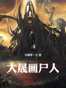 ���ɻ�ʬ��ȫ������Ķ�