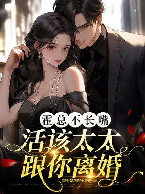 ���ܲ����죬���̫̫�������ȫ������Ķ�