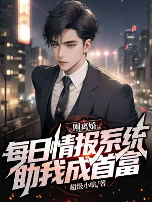 ����飬ÿ���鱨ϵͳ���ҳ��׸�ȫ������Ķ�