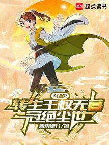 ���ޣ�ת����Ȩ��ĺ���ھ�����ȫ������Ķ�