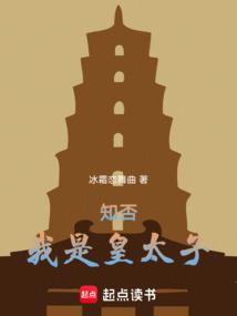 ֪�����ǻ�̫��ȫ������Ķ�