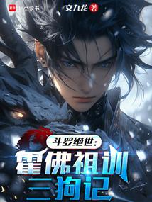 ���޾�����������ѵ������ȫ������Ķ�